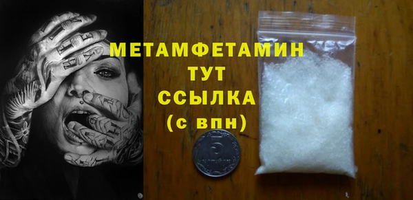 MESCALINE Богданович