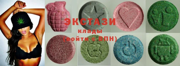 MESCALINE Богданович